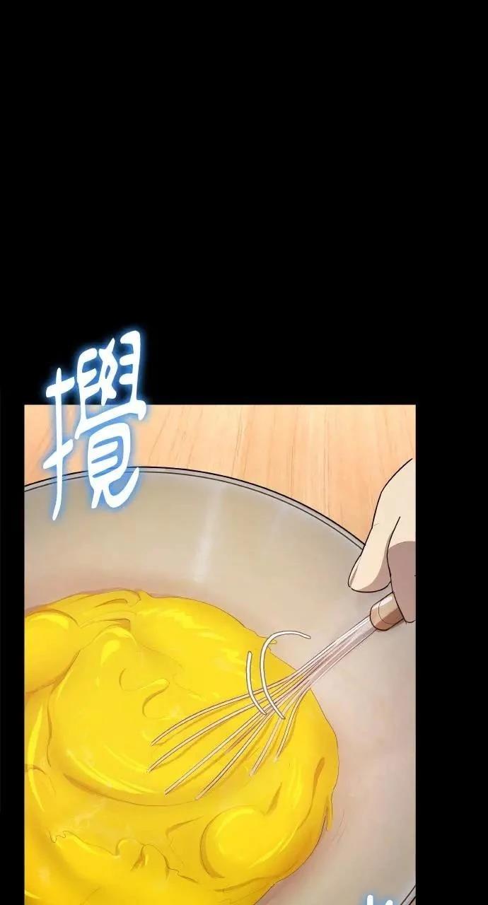 第19话48