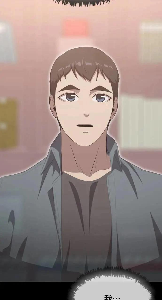 第19话63