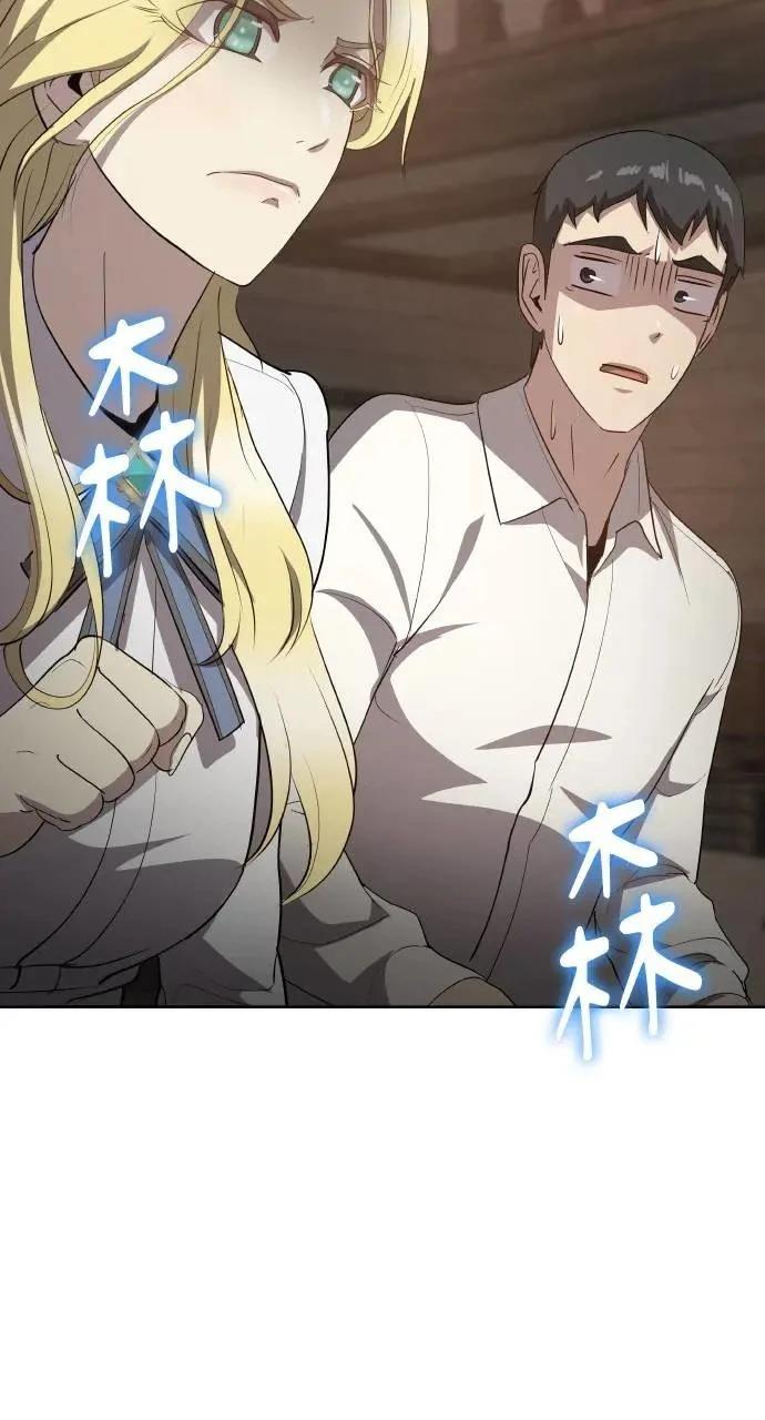 第19话99