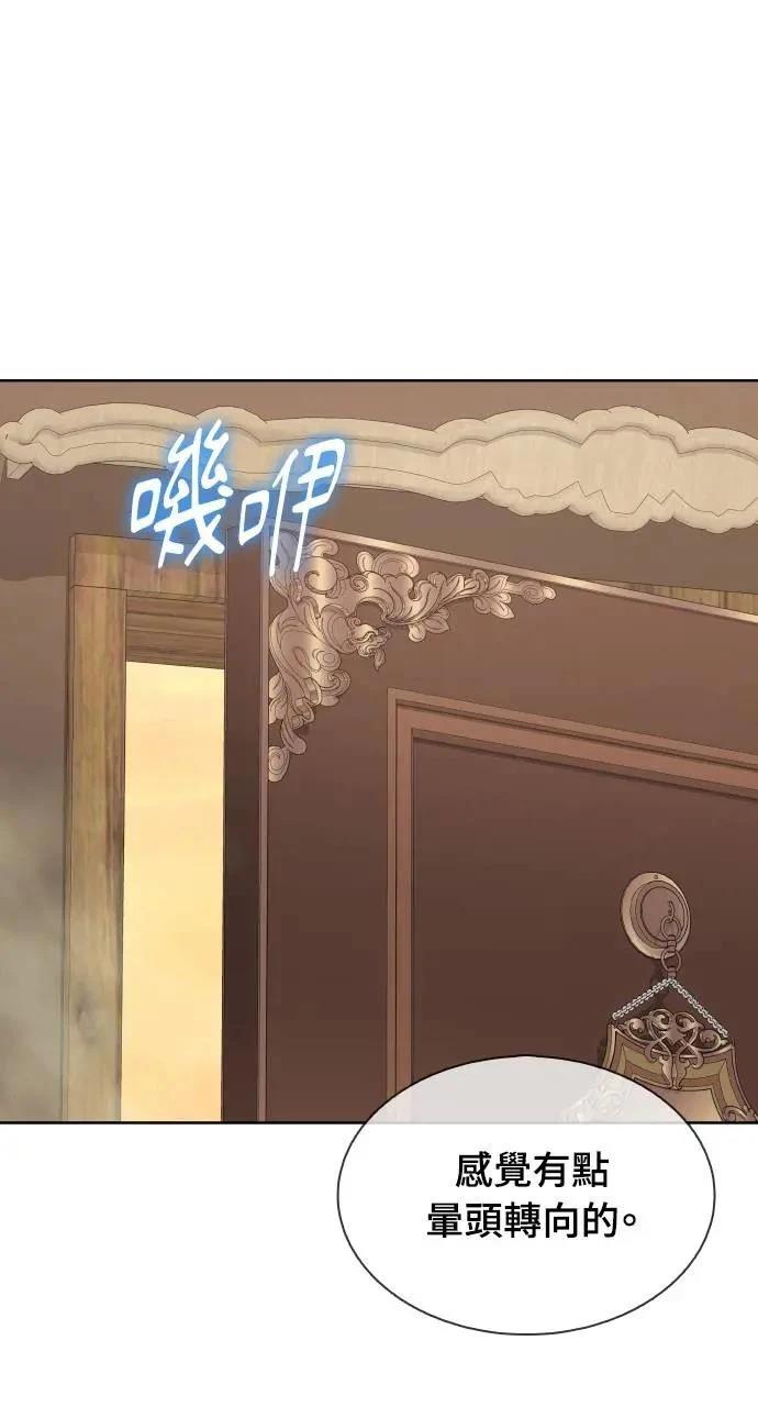 第20话0
