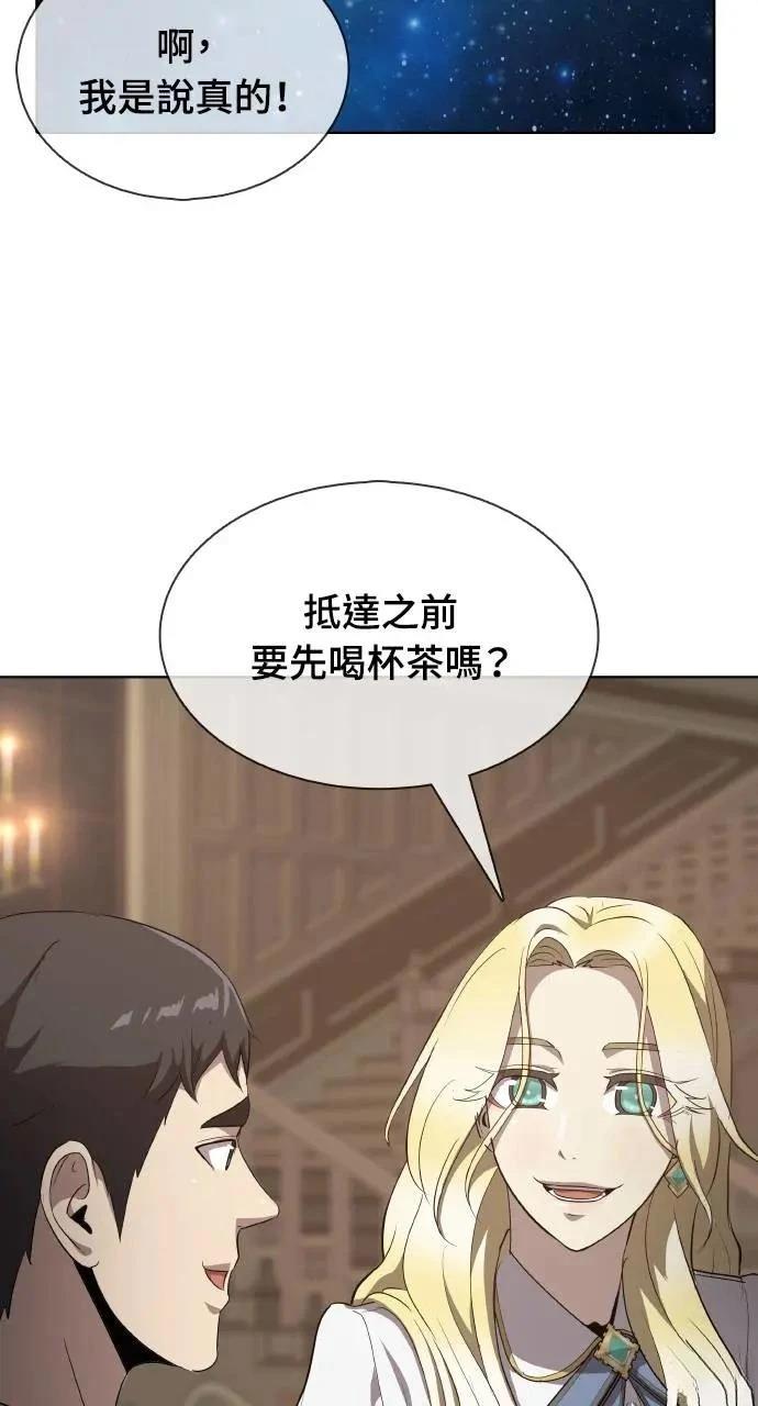 第20话14