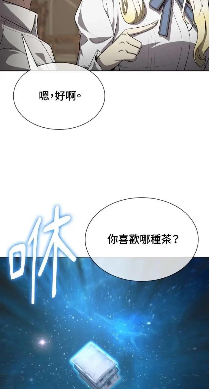 第20话15
