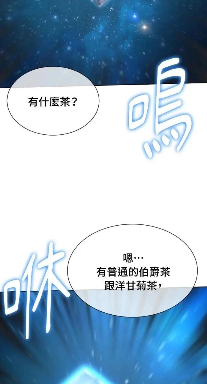 第20话16