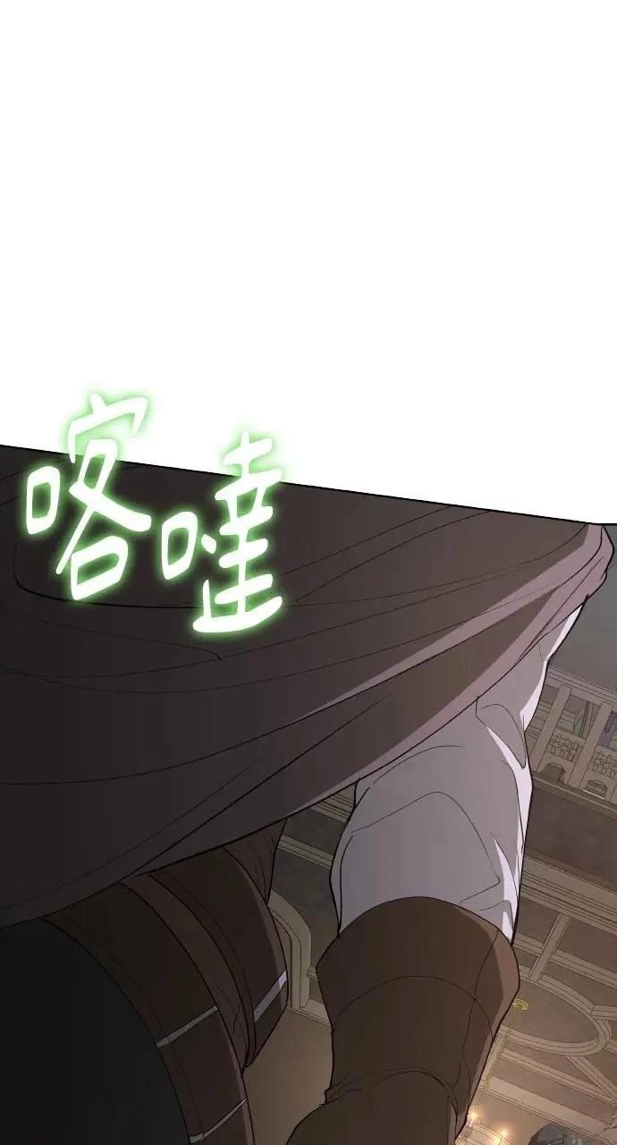 第20话28