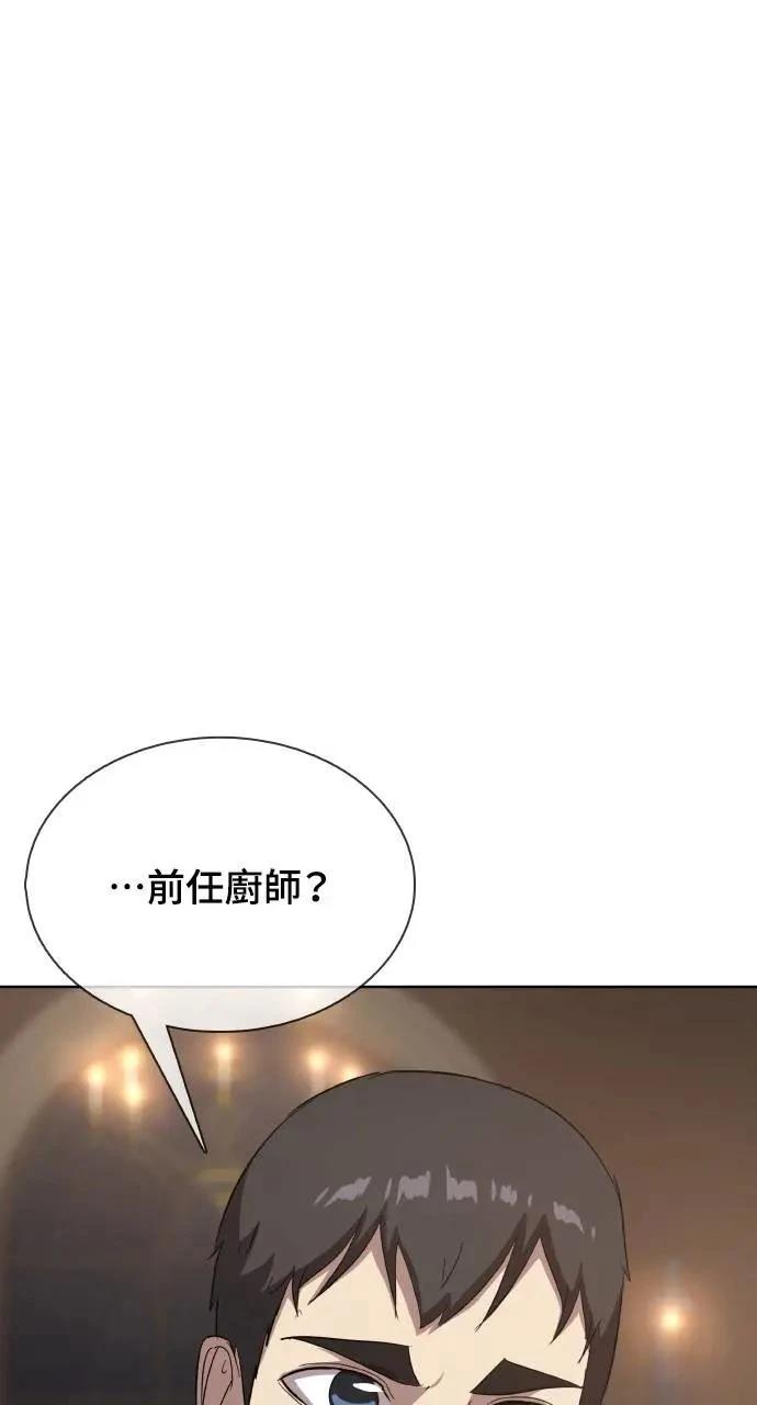 第20话39