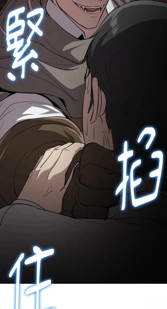 第20话60