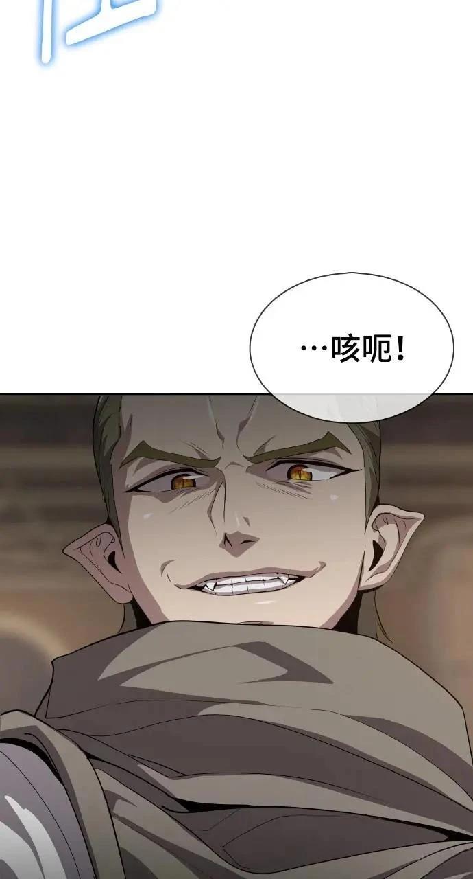 第20话61