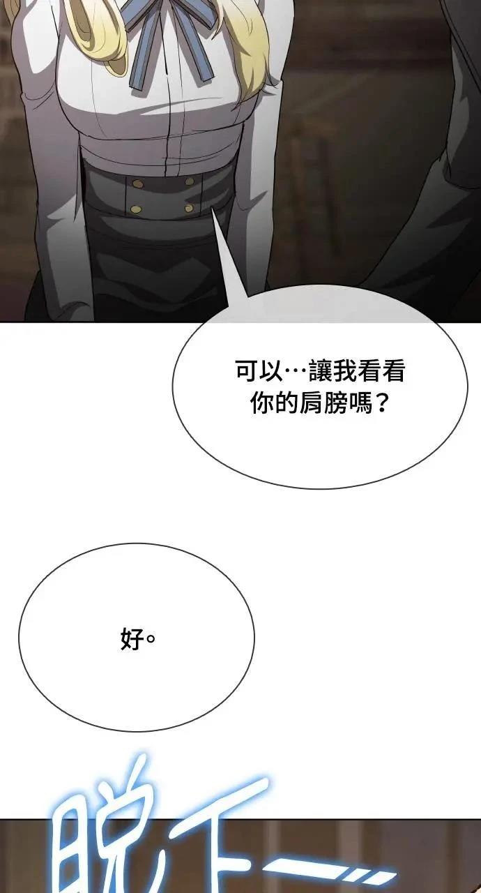 第20话89