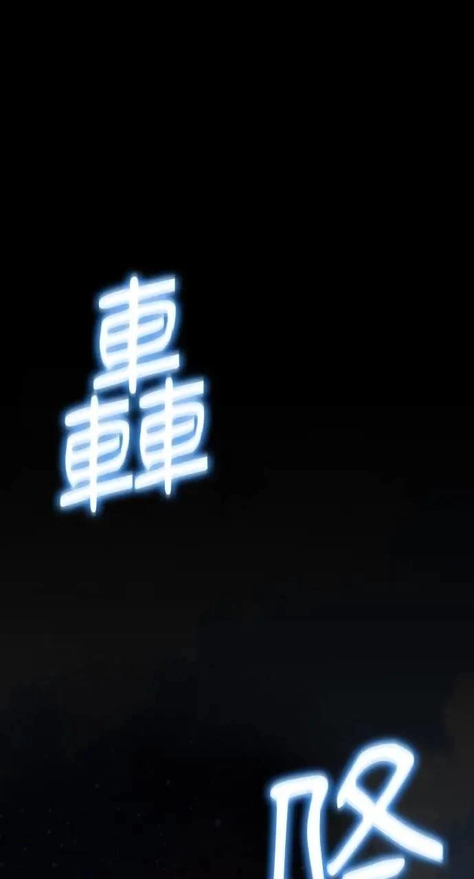 第71话0