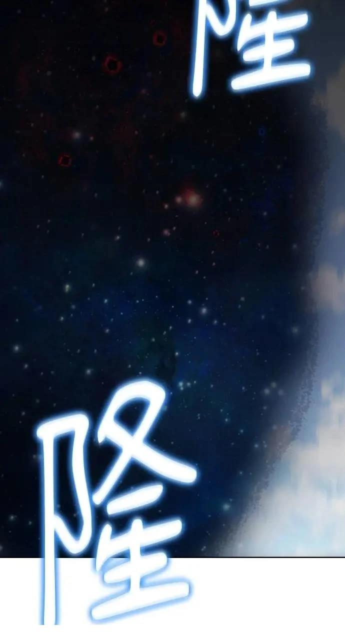 第71话1