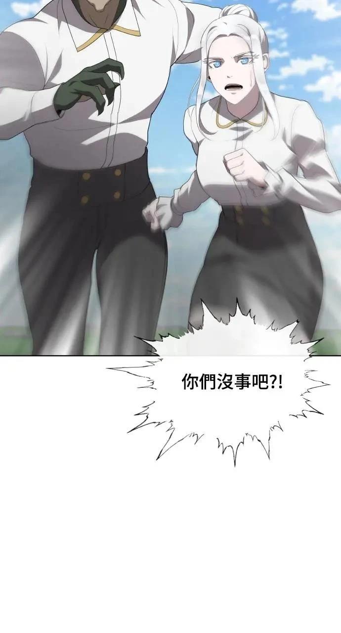 第71话106