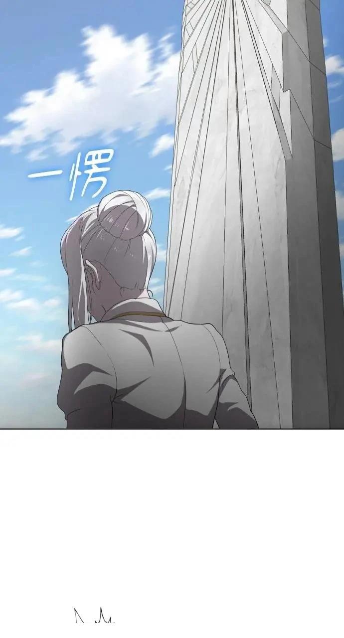 第71话109