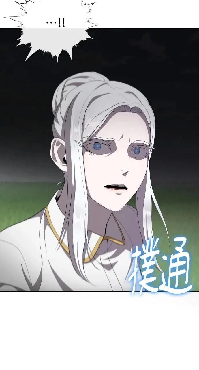 第71话110