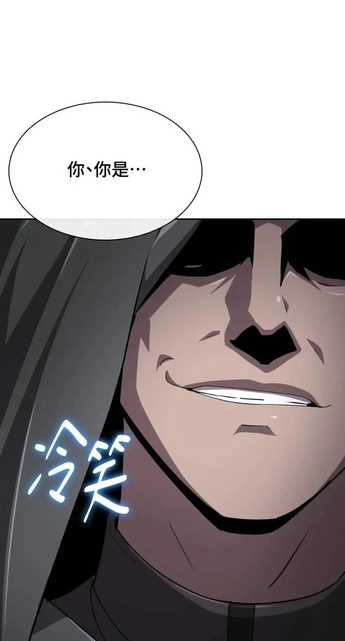 第71话111