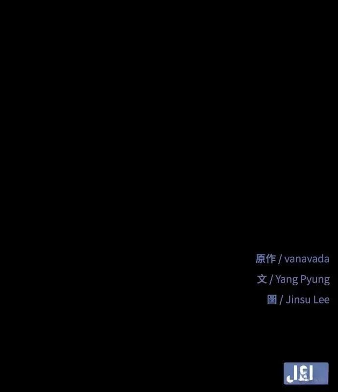 第71话113