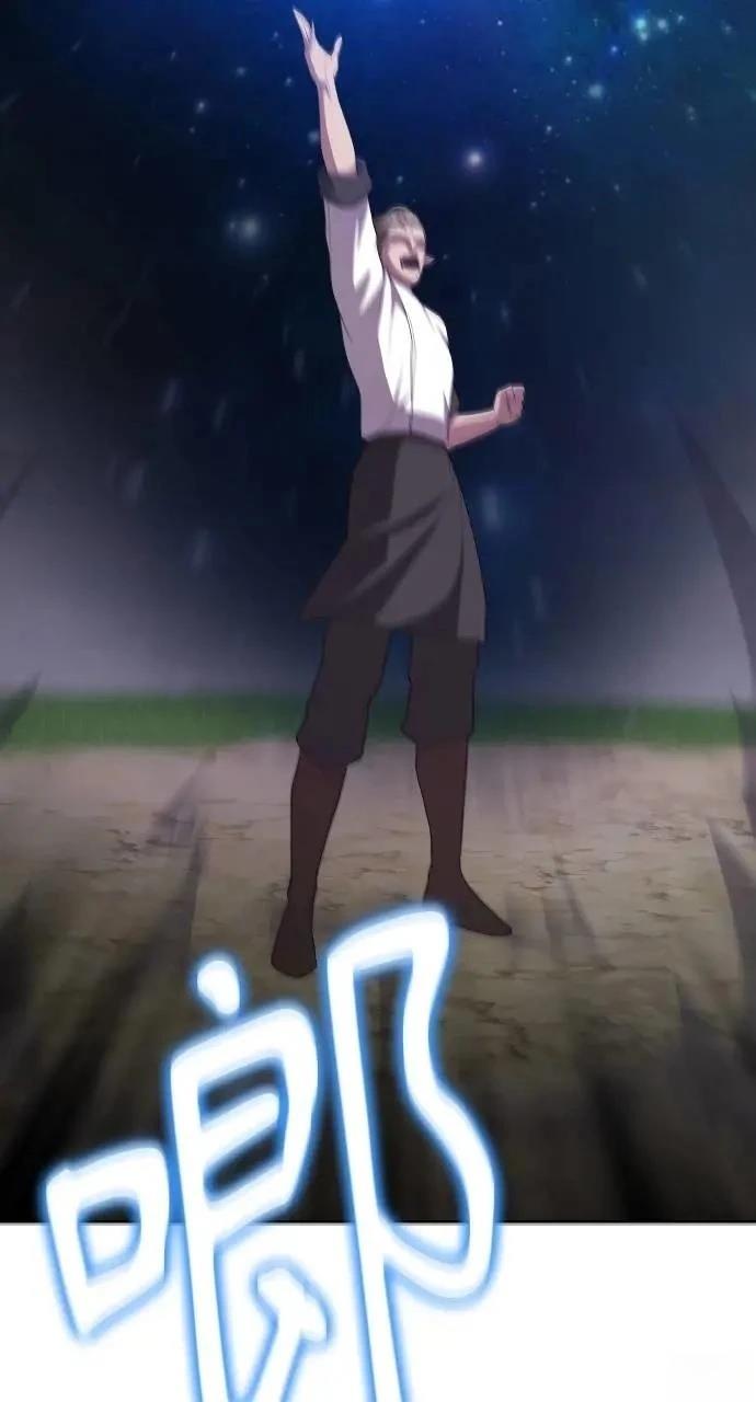 第71话12