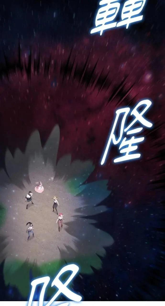 第71话15