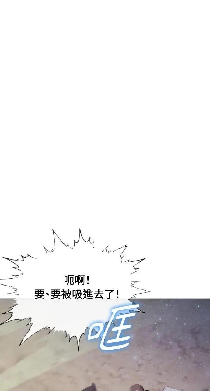 第71话18