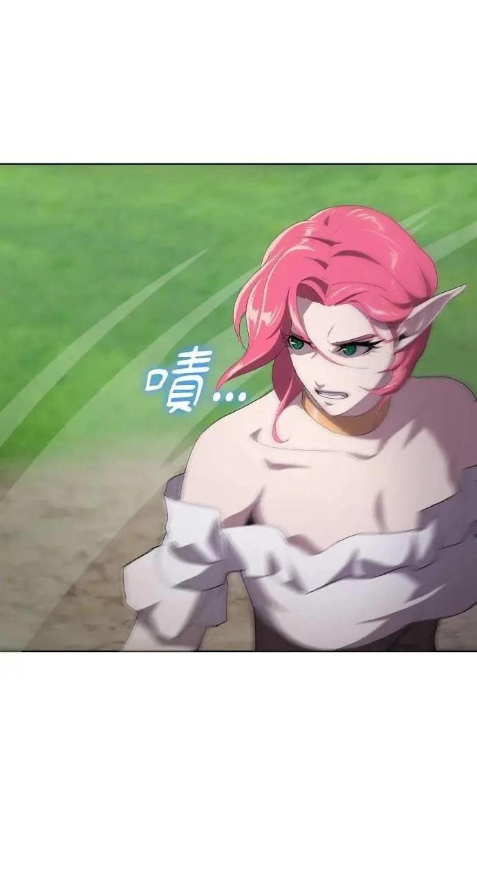 第71话20