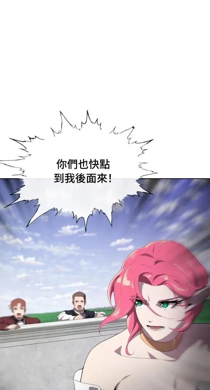 第71话25