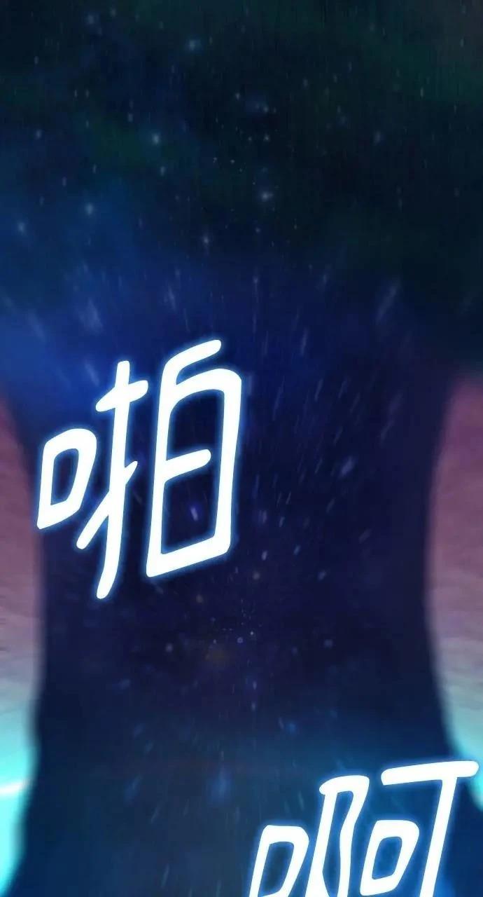 第71话28