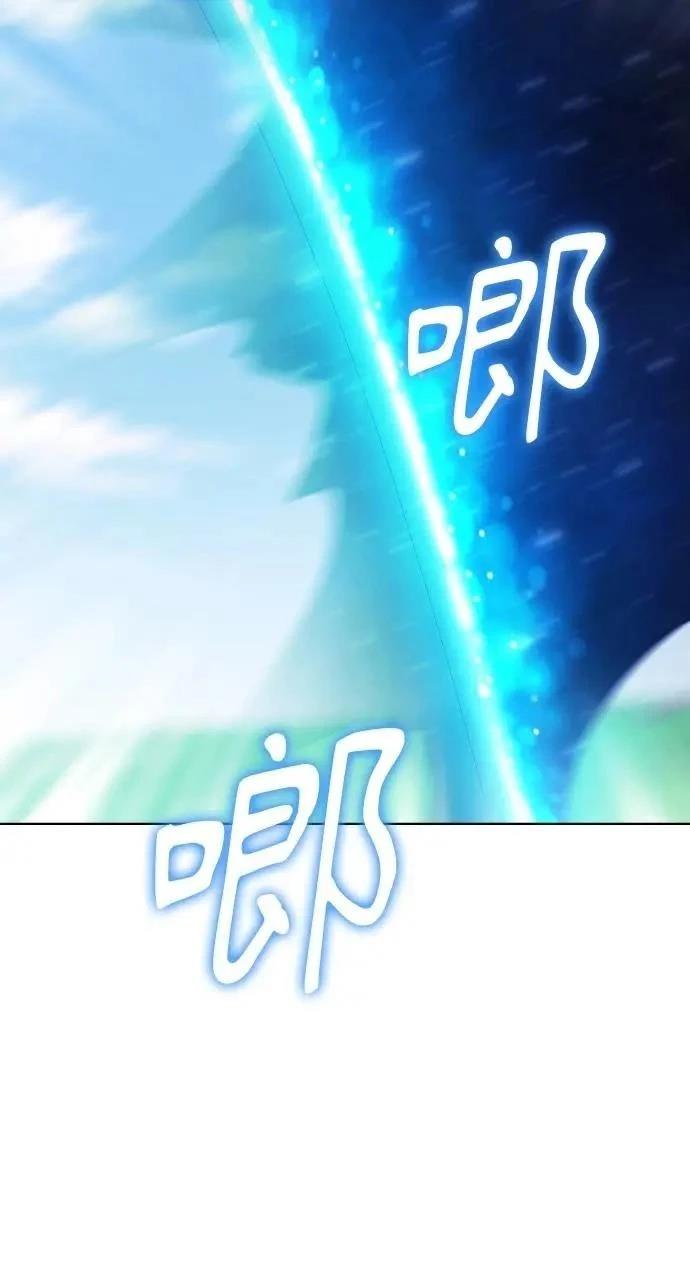 第71话30