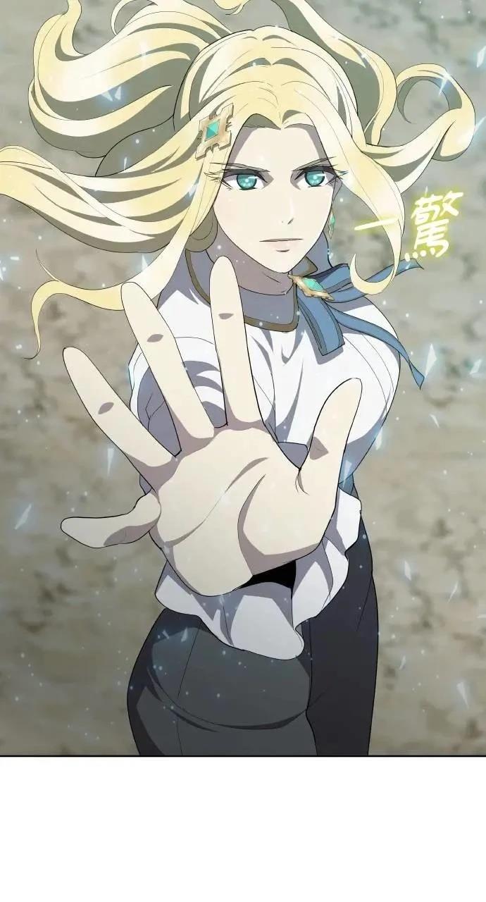 第71话34