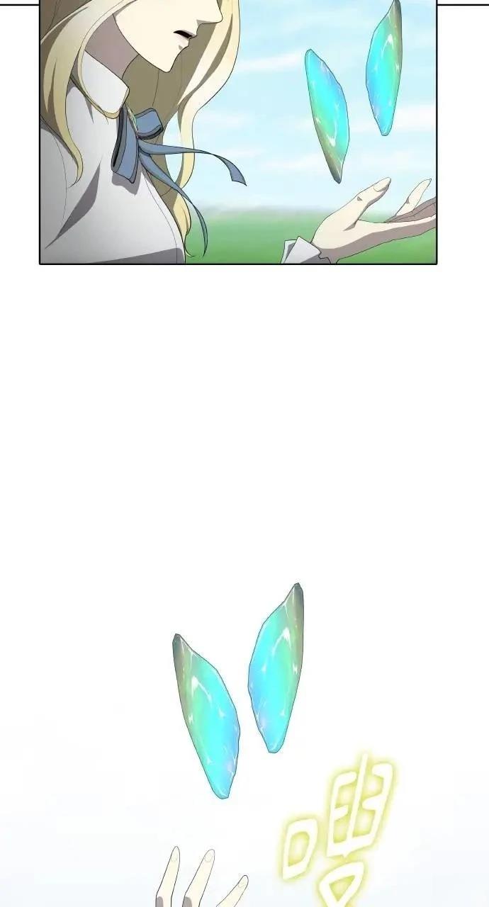 第71话54
