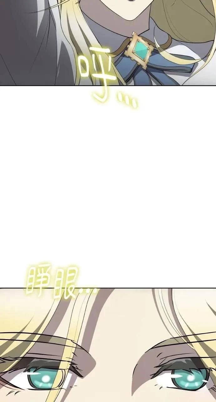 第71话57