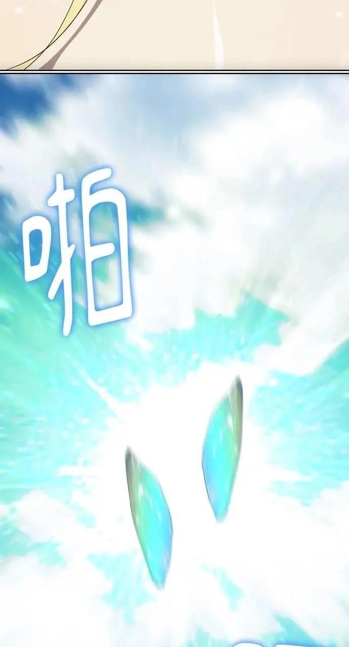 第71话58