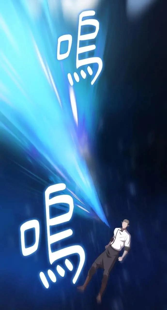 第71话60