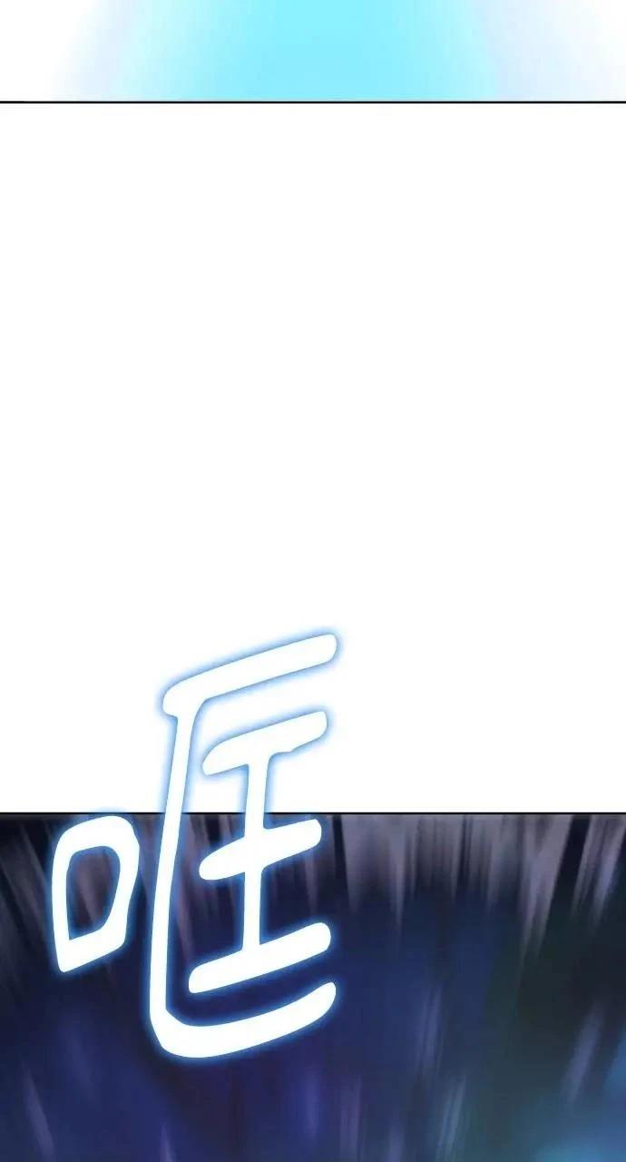 第71话63