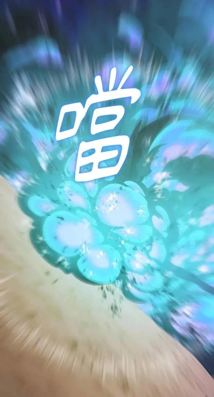 第71话64