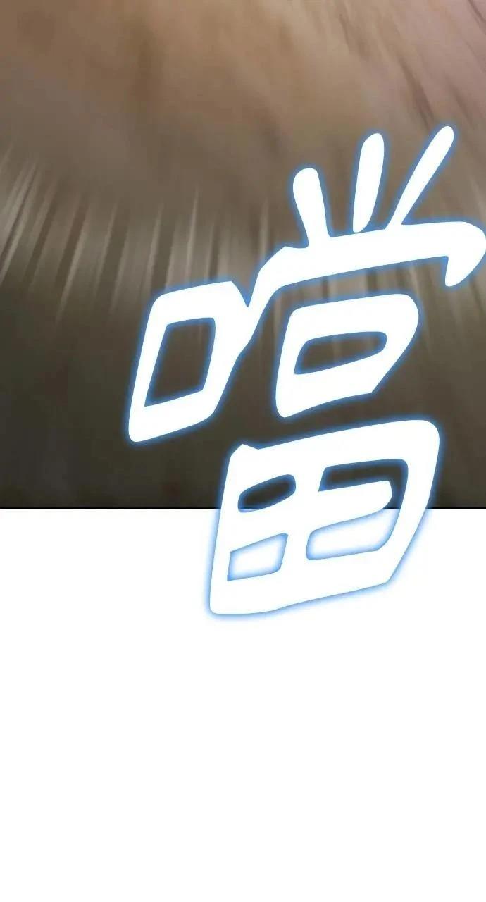 第71话65