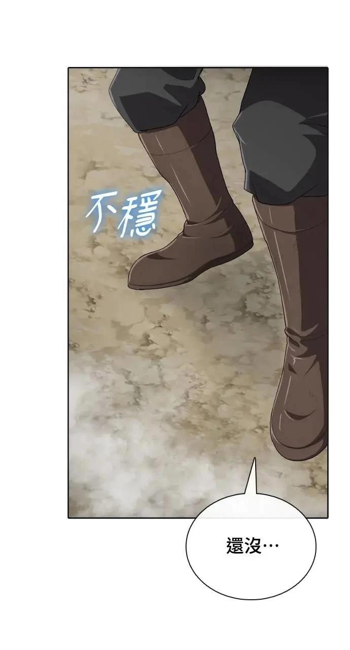 第71话69