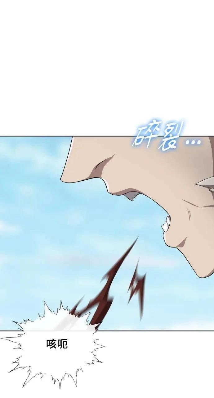 第71话70