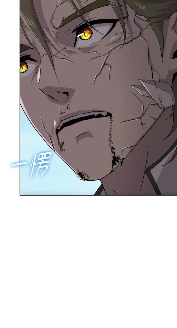 第71话73