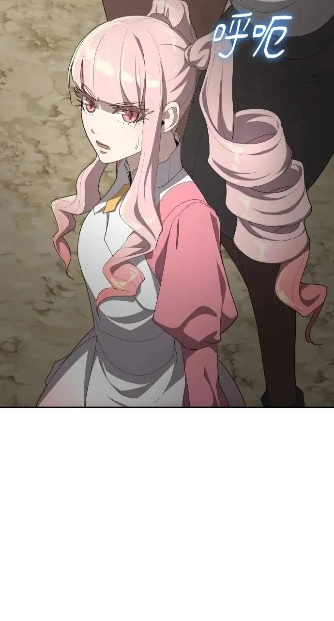 第71话94