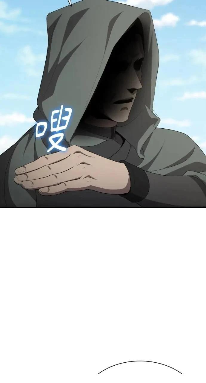 第71话98