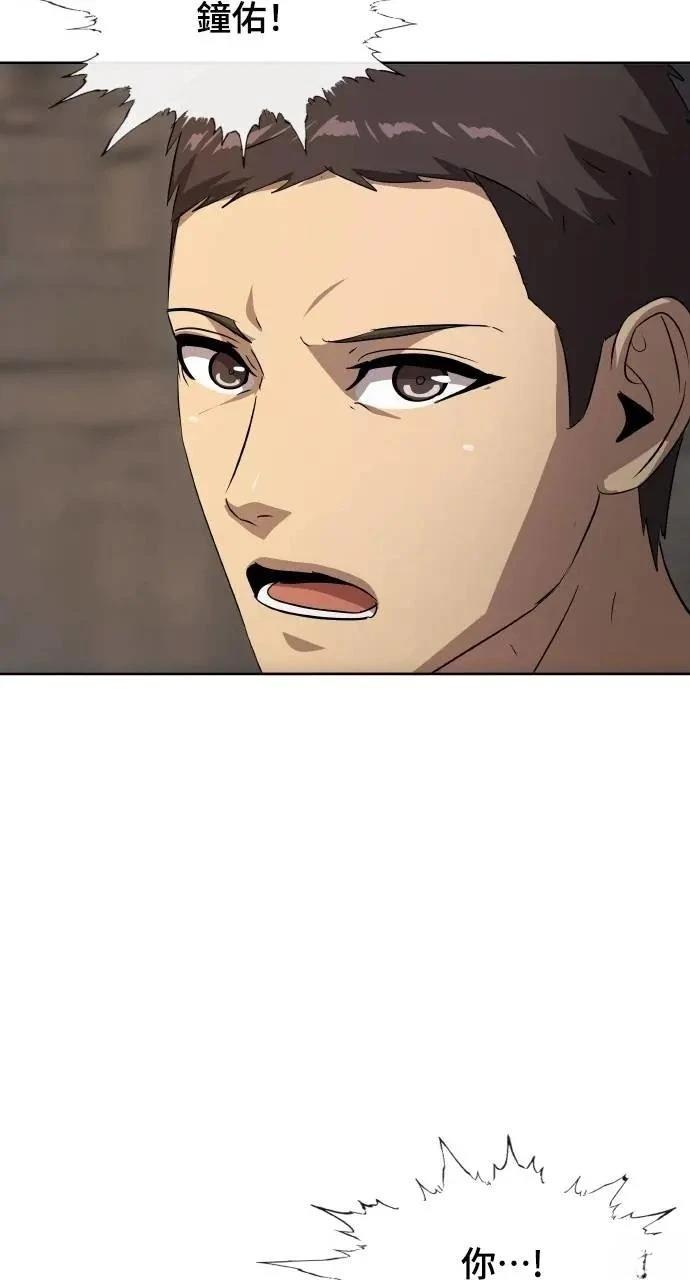 第75话101