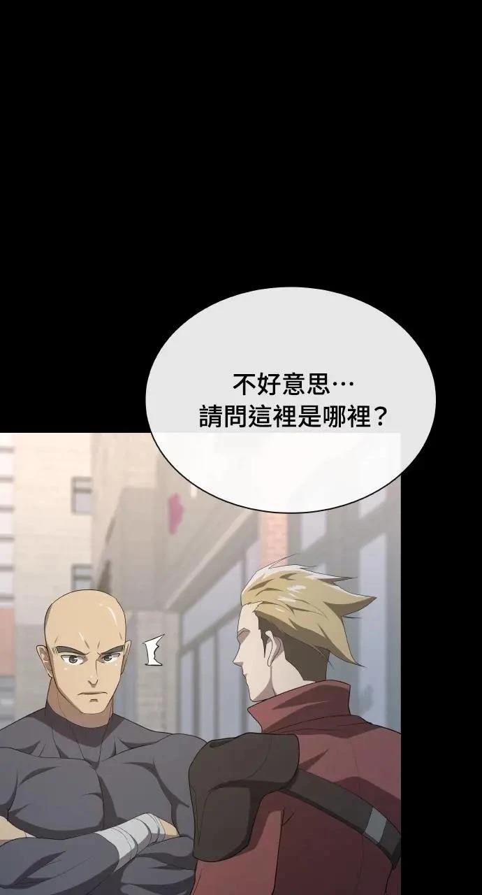 第75话122