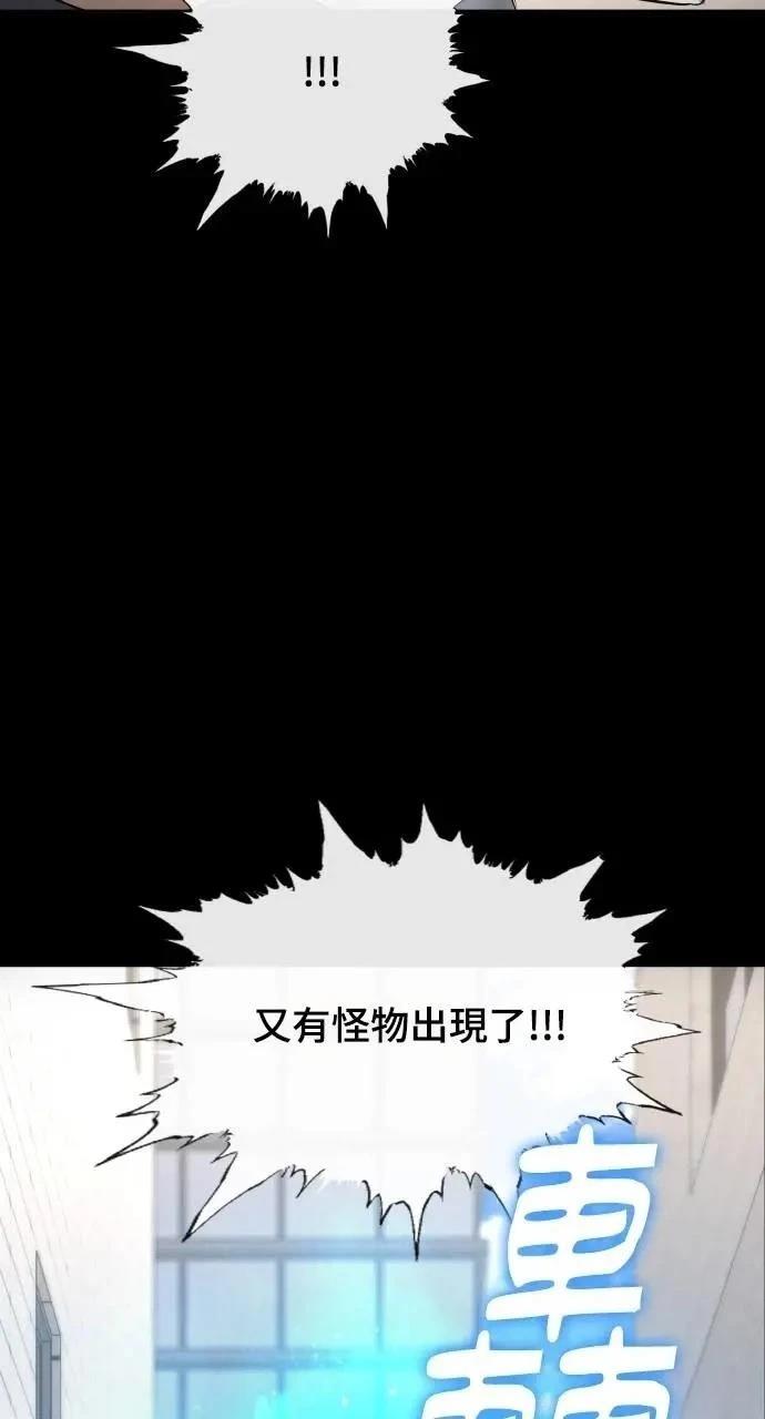 第75话124