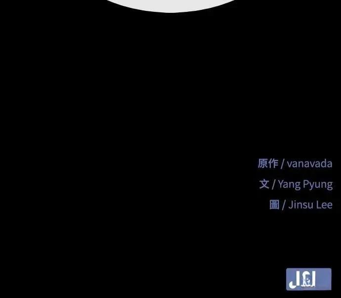 第75话127