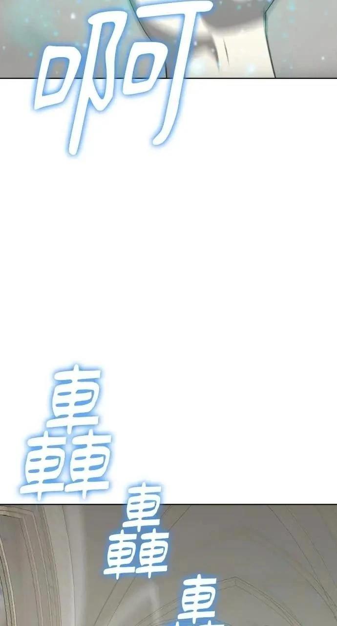 第75话33