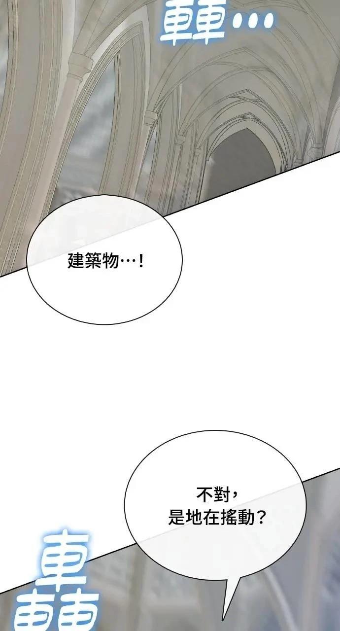 第75话34