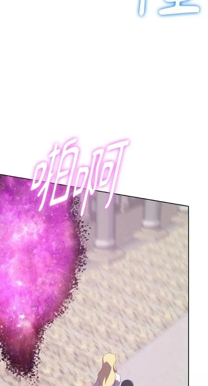 第75话36