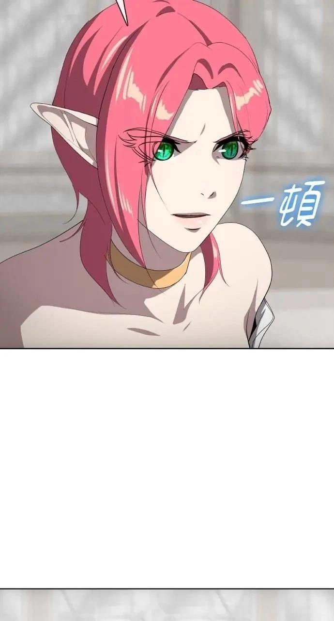 第75话41
