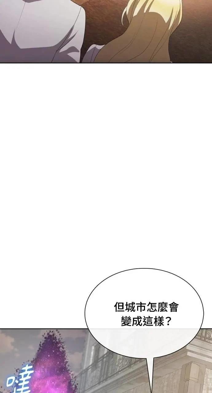 第75话51