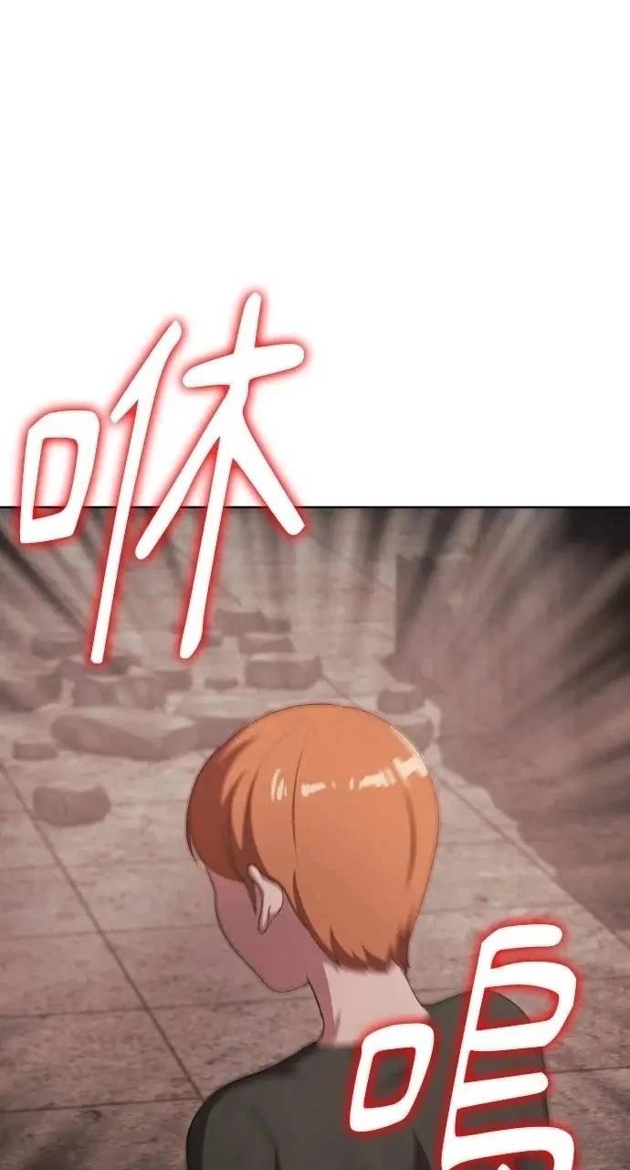 第75话62