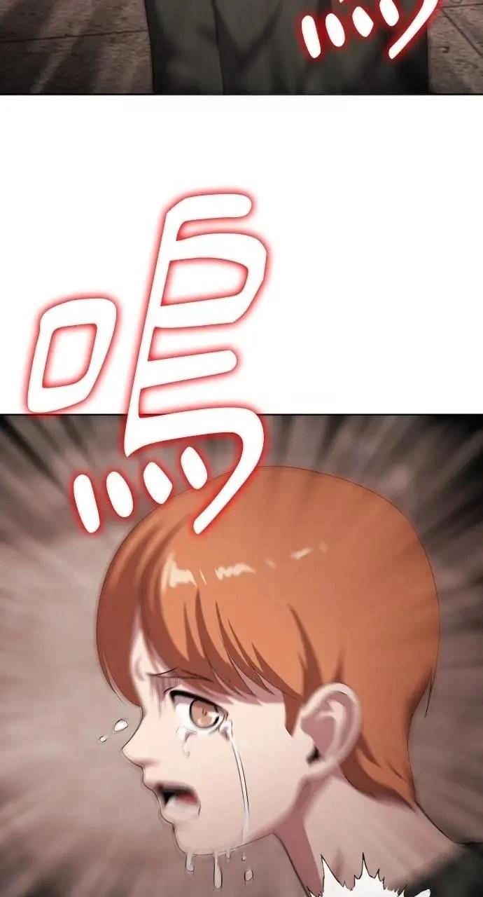 第75话63